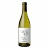 Enate Chardonnay Barrica 2022