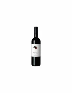 Enate Syrah Shiraz 2017