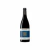 Recanati Upper Galilee Shiraz 2014
