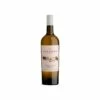 Shannon Triangle Block Semillon 2017